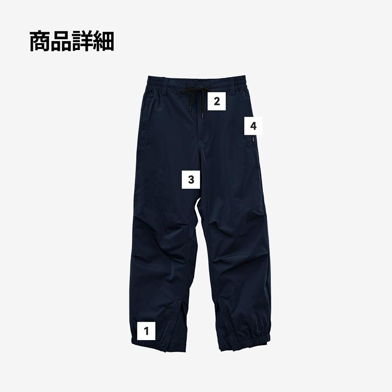 ACTLEIS（アクレイス） スノーボードウェア スキーウェア パンツ