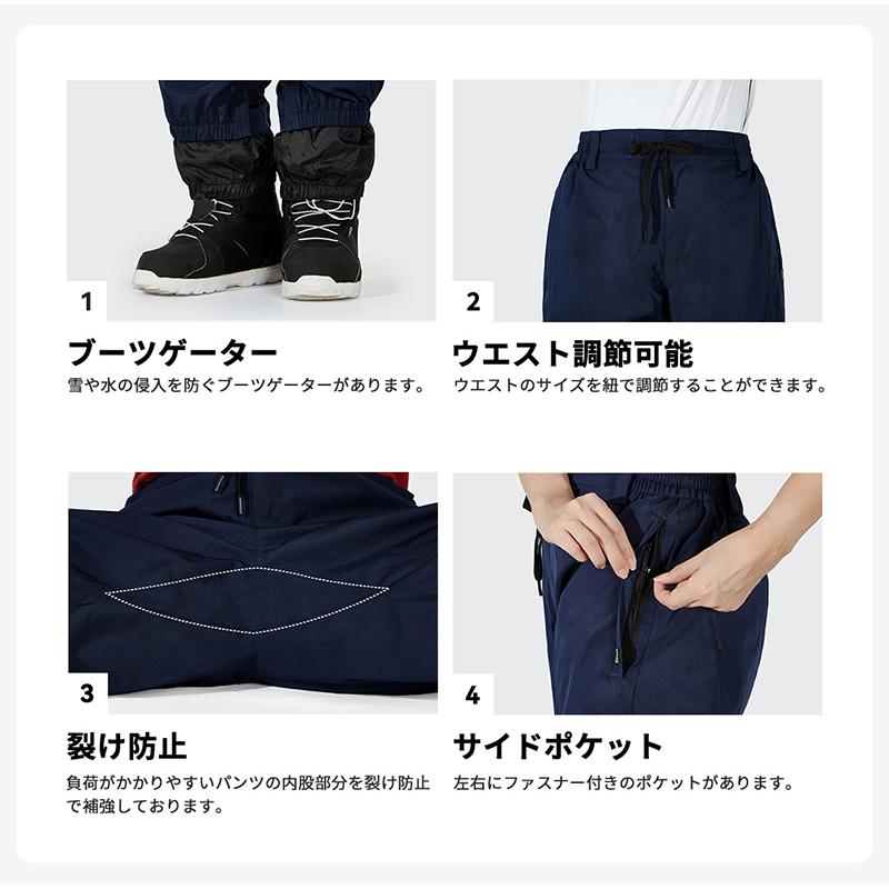 ACTLEIS（アクレイス） スノーボードウェア スキーウェア パンツ