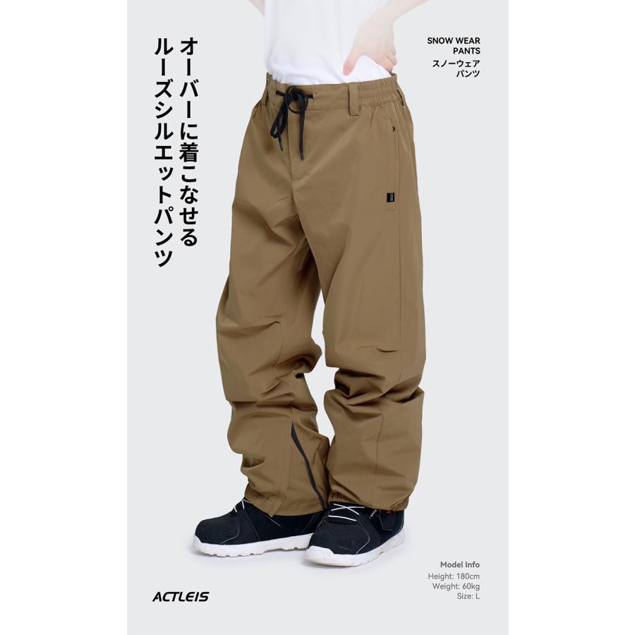 ACTLEIS スノーボードウェア スキーウェア パンツ メンズ 下