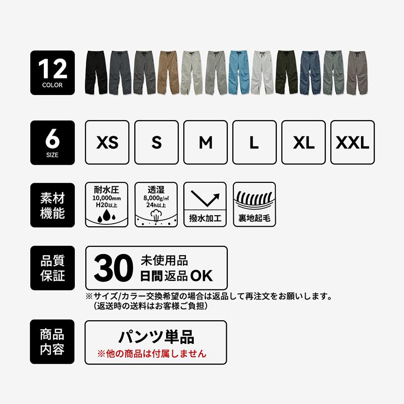 ACTLEIS スノーボードウェア スキーウェア パンツ メンズ 下