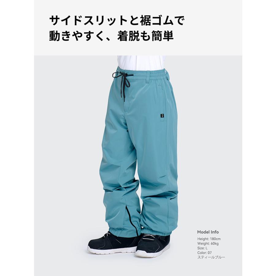 使用1回のみ　スノボパンツメンズ ネームレスエイジ（namelessage） スノーボードウェア メンズ スキー
