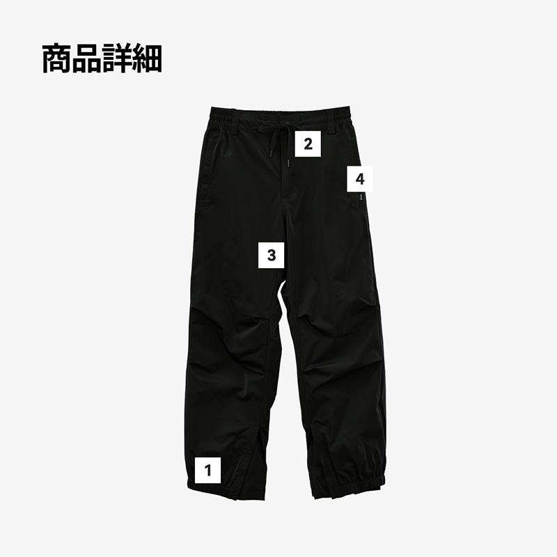 ACTLEIS（アクレイス） スノーボードウェア スキーウェア パンツ