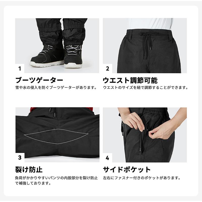ACTLEIS スノーボードウェア スキーウェア パンツ メンズ 下