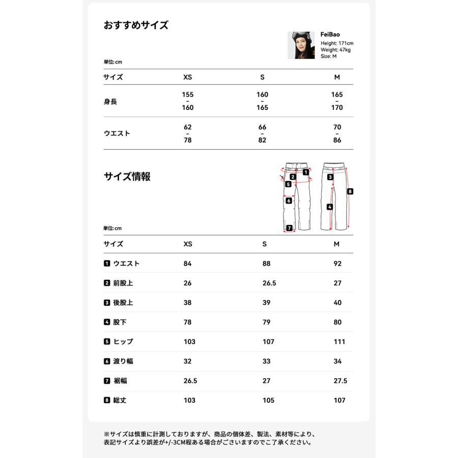 ACTLEIS（アクレイス） スキーウェア スノーボードウェア レディース