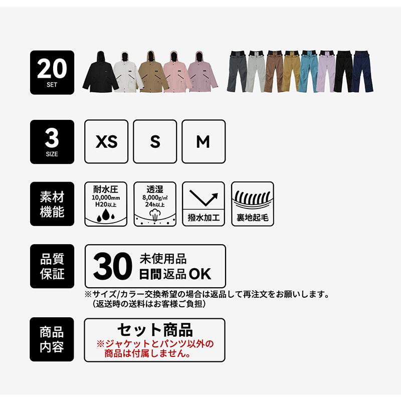 ACTLEIS（アクレイス） スキーウェア スノーボードウェア レディース