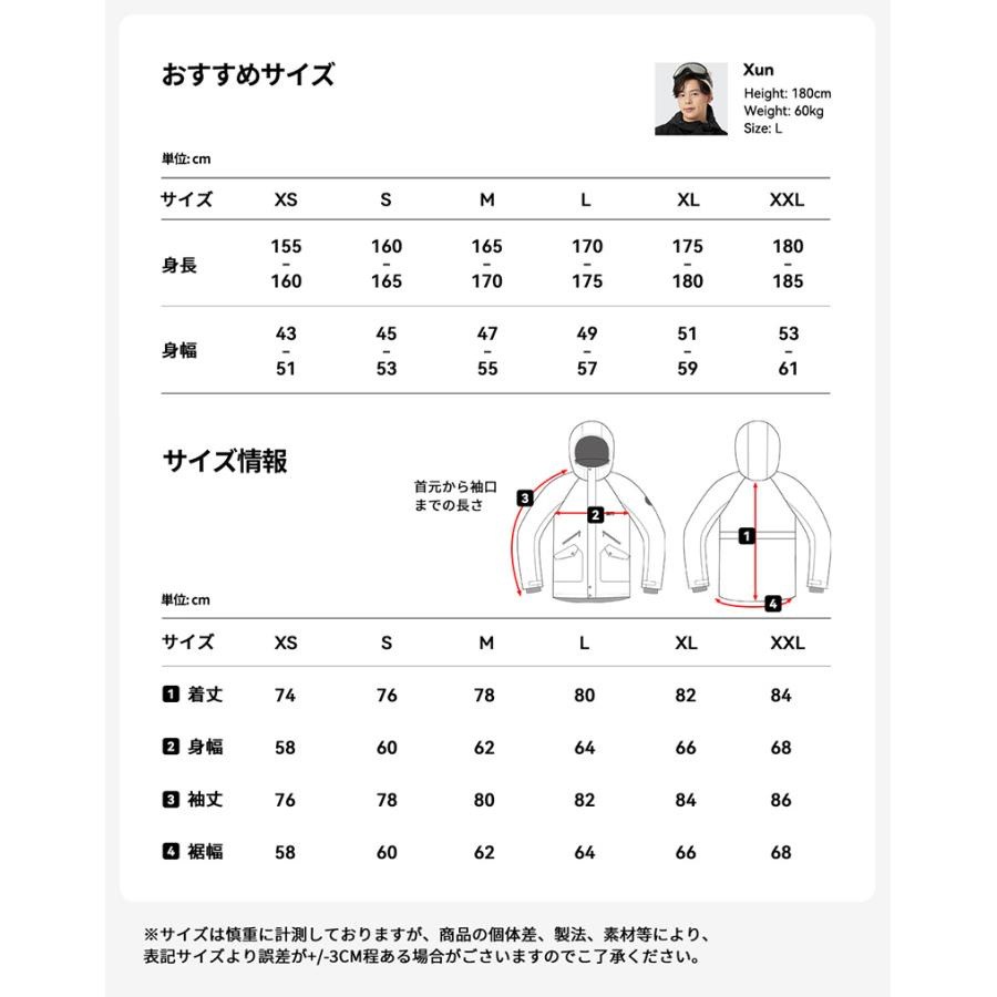ACTLEIS スキーウェア スノーボードウェア メンズ 上下セット ACTLEIS スキーウェア スノーボードウェア メンズ 上下セット