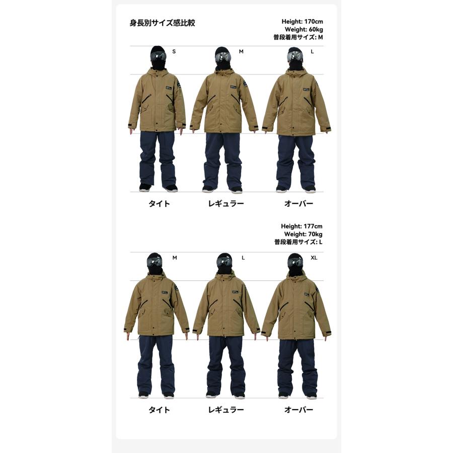 スキーウェア スノーボードウェア メンズ 上下セット スノボウェア 