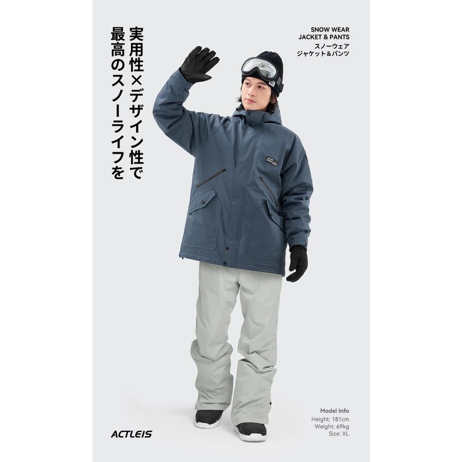 ASICS アシックス スキーウェア 上下セット ネイビー×グレー 雪山 防寒