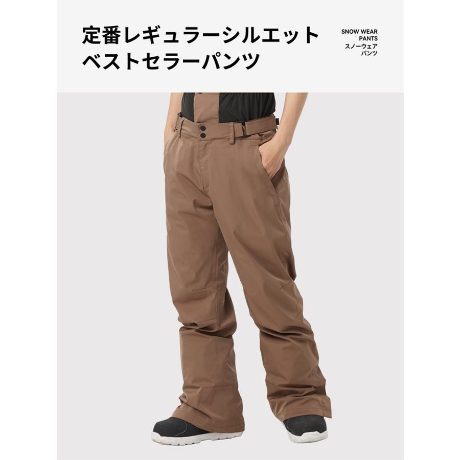 ACTLEIS スキーウェア スノーボードウェア メンズ 上下セット