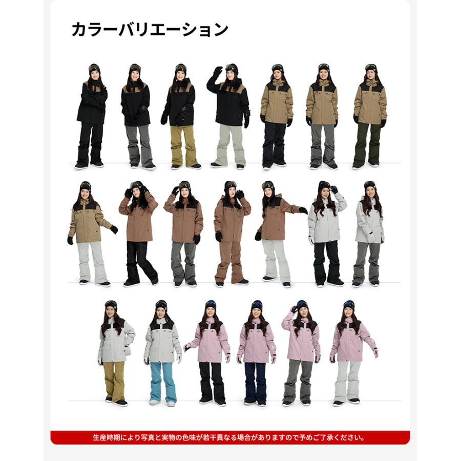 ACTLEIS（アクレイス） スキーウェア スノーボードウェア レディース