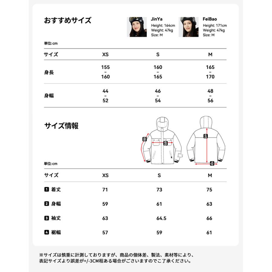 女性用◆高機能◆ダウン◆RIDE◆ESTIVO◆付属品3点&スノーボードセット ACTLEIS スキーウェア スノーボードウェア レディース 上下