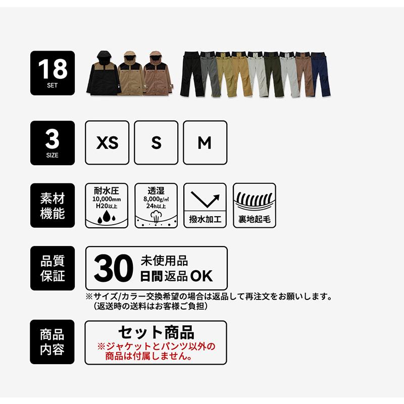 ACTLEIS（アクレイス） スキーウェア スノーボードウェア レディース
