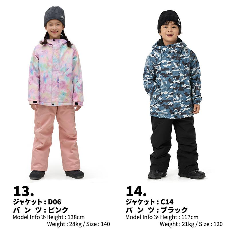 ACTLEIS スキーウェア スノーウェア キッズ ジュニア 上下セット ACTLEIS スキーウェア スノーウェア キッズ ジュニア 上下セット