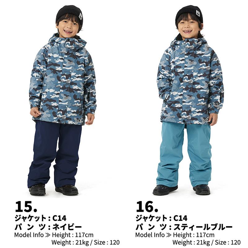 ACTLEIS スキーウェア スノーウェア キッズ ジュニア 上下セット ACTLEIS スキーウェア スノーウェア キッズ ジュニア 上下セット