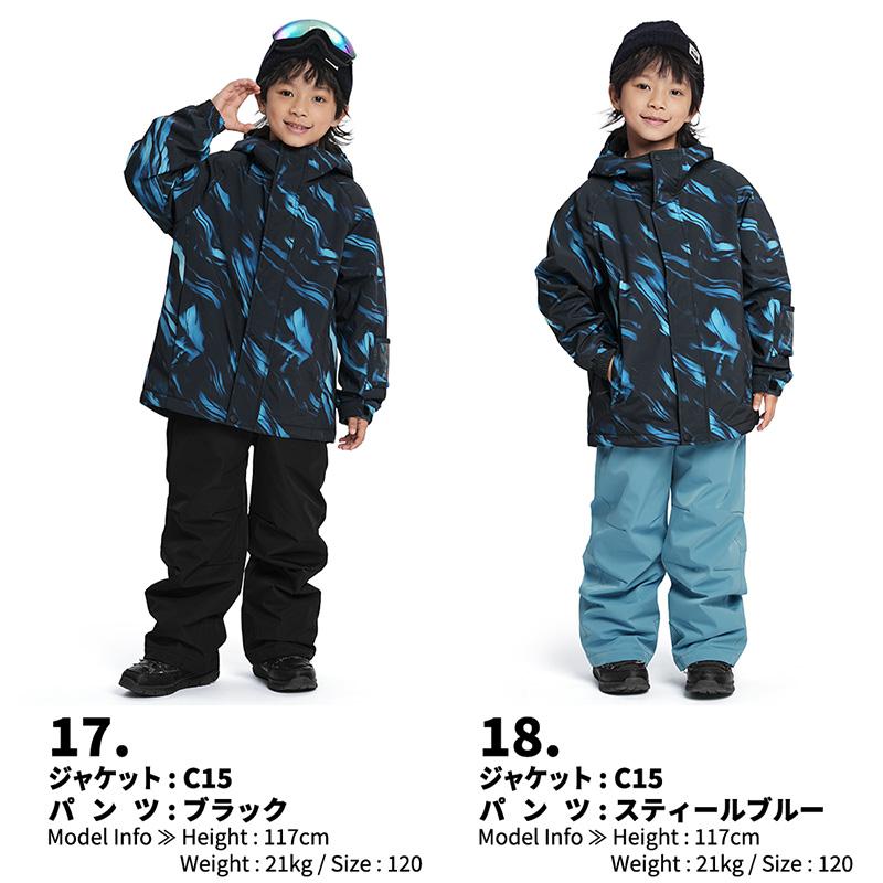 ACTLEIS スキーウェア スノーウェア キッズ ジュニア 上下セット ACTLEIS スキーウェア スノーウェア キッズ ジュニア 上下セット