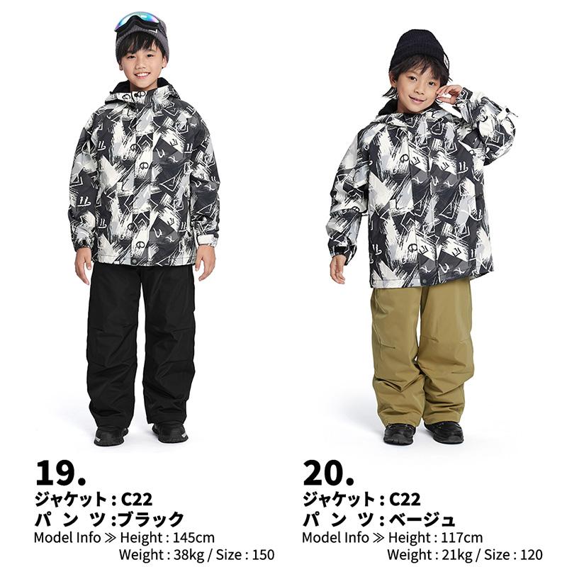 ACTLEIS スキーウェア スノーウェア キッズ ジュニア 上下セット ACTLEIS スキーウェア スノーウェア キッズ ジュニア 上下セット