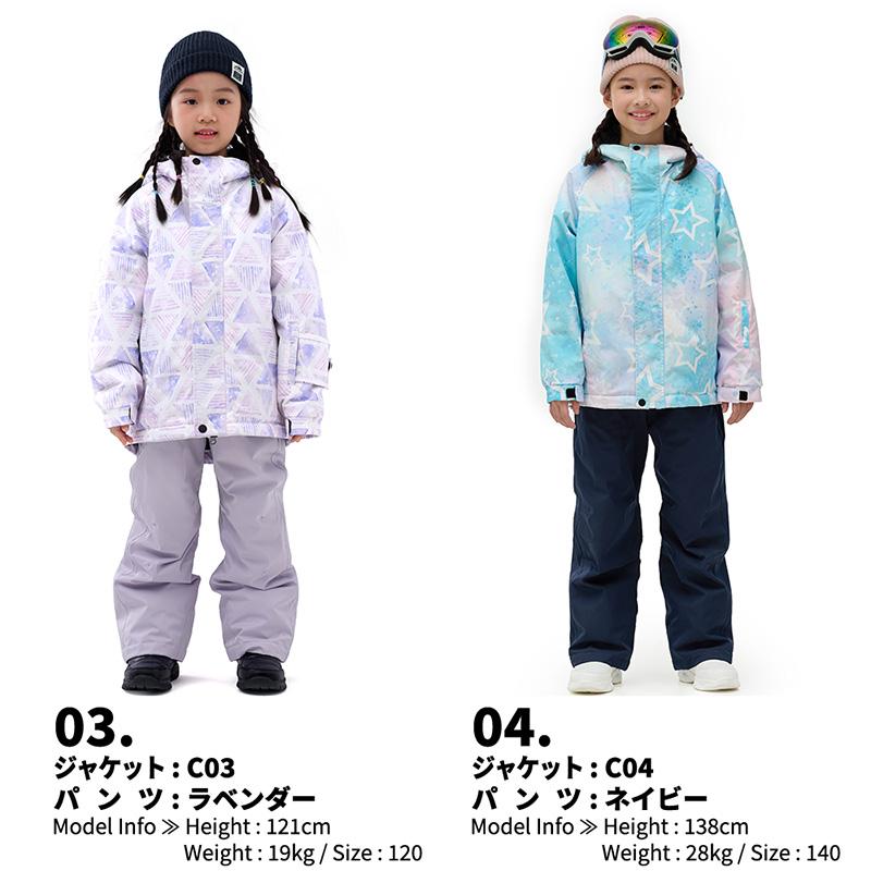 ACTLEIS スキーウェア スノーウェア キッズ ジュニア 上下セット