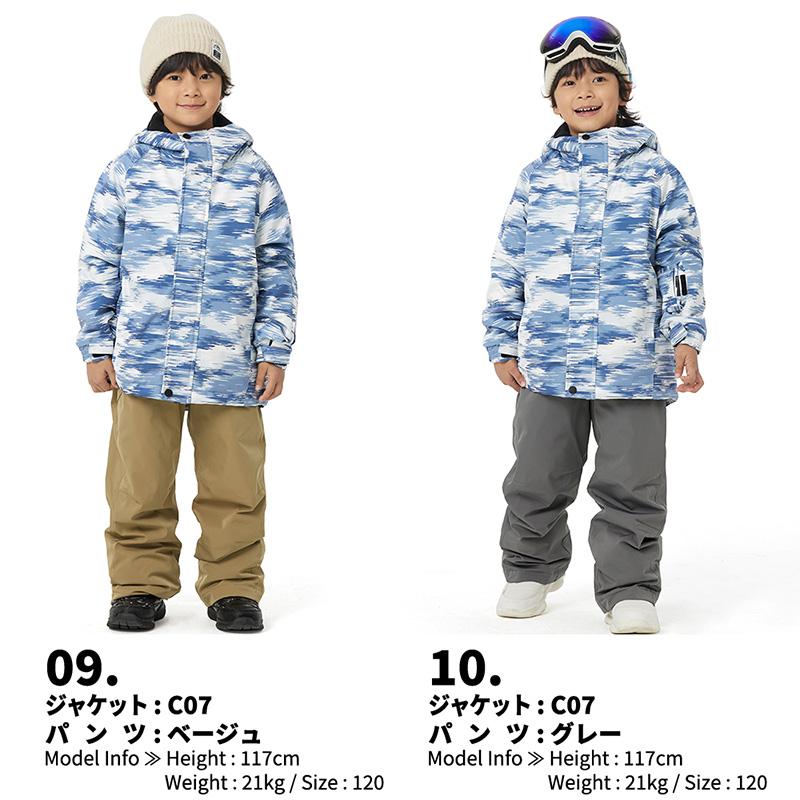 ACTLEIS スキーウェア スノーウェア キッズ ジュニア 上下セット ACTLEIS スキーウェア スノーウェア キッズ ジュニア 上下セット