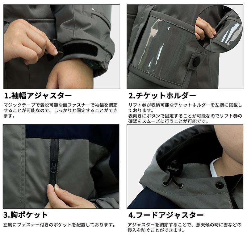 ACTLEIS スキーウェア スノーウェア キッズ ジュニア 上下セット ACTLEIS スキーウェア スノーウェア キッズ ジュニア 上下セット