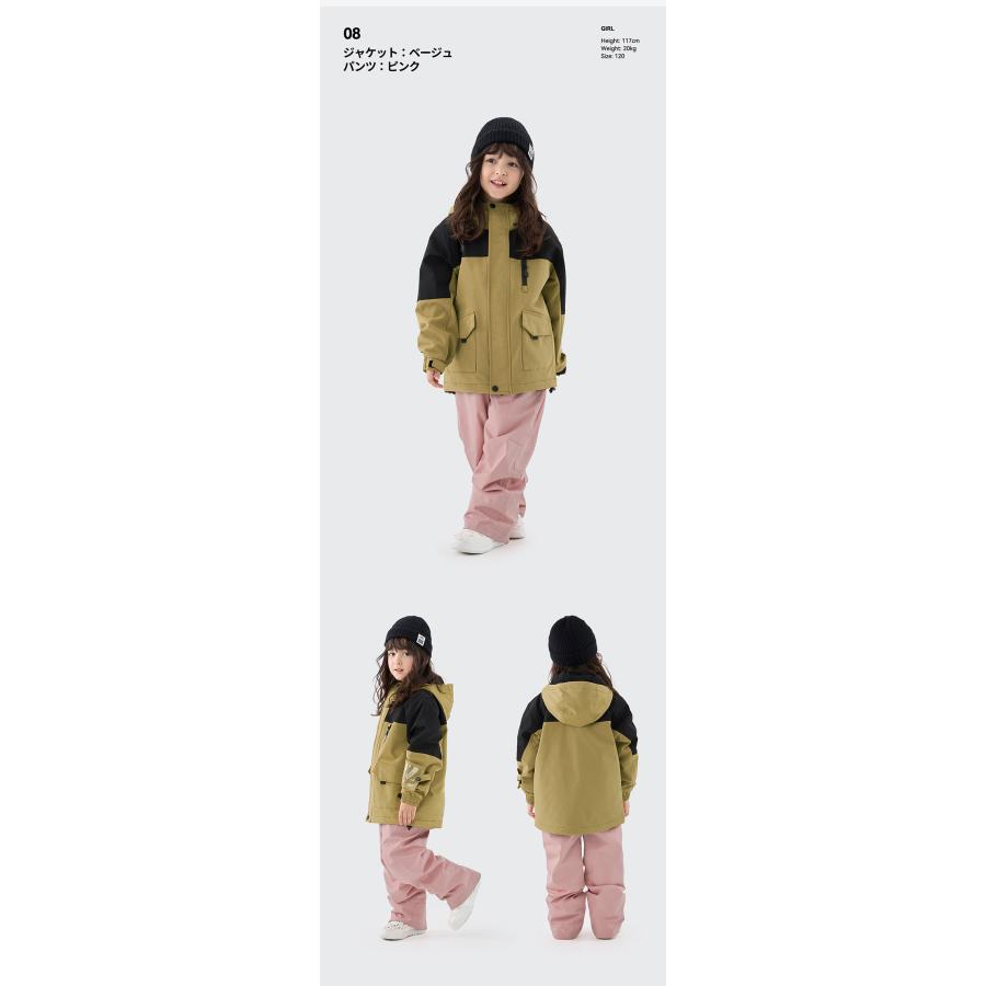ACTLEIS スキーウェア スノーウェア キッズ ジュニア 上下セット