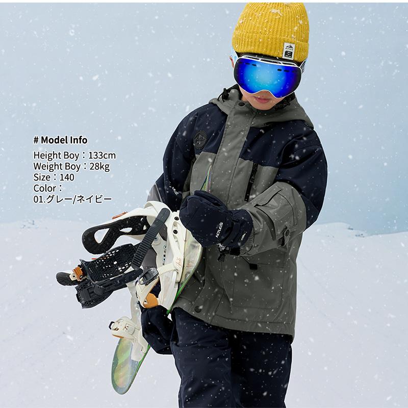 スキーウェア スノーウェア キッズ ジュニア 上下セット スノーボード 