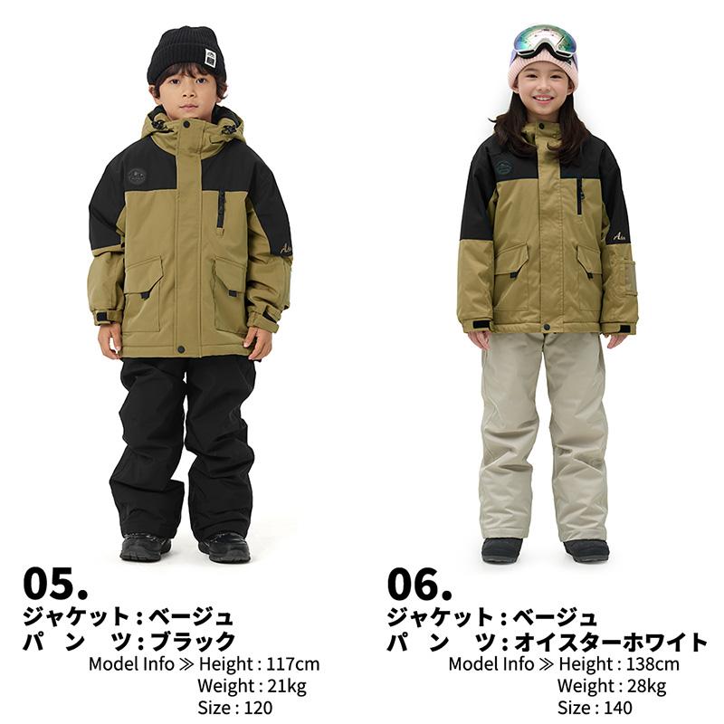 ACTLEIS スキーウェア スノーウェア キッズ ジュニア 上下セット ACTLEIS スキーウェア スノーウェア キッズ ジュニア 上下セット