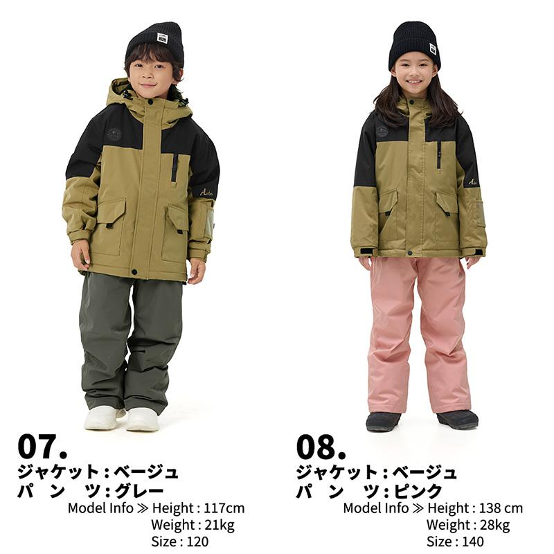 ACTLEIS スキーウェア スノーウェア キッズ ジュニア 上下セット ACTLEIS スキーウェア スノーウェア キッズ ジュニア 上下セット