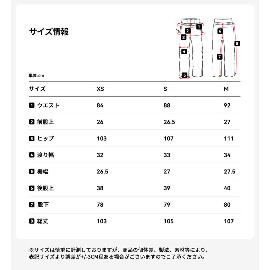 ACTLEIS（アクレイス） スキーウェア スノーボードウェア レディース