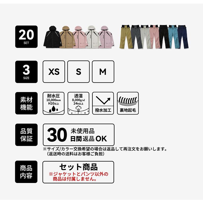 ACTLEIS（アクレイス） スキーウェア スノーボードウェア レディース