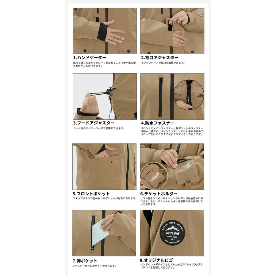 ACTLEIS スキーウェア スノーボードウェア メンズ 上下セット ACTLEIS スキーウェア スノーボードウェア メンズ 上下セット