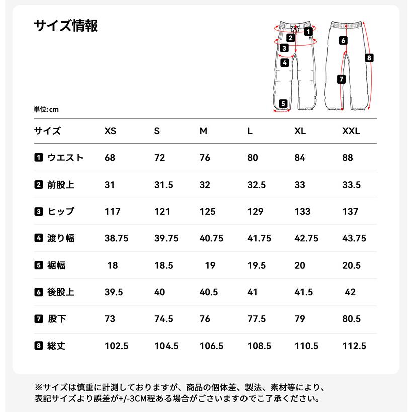 ACTLEIS（アクレイス） スノーボードウェア スキーウェア メンズ 上下