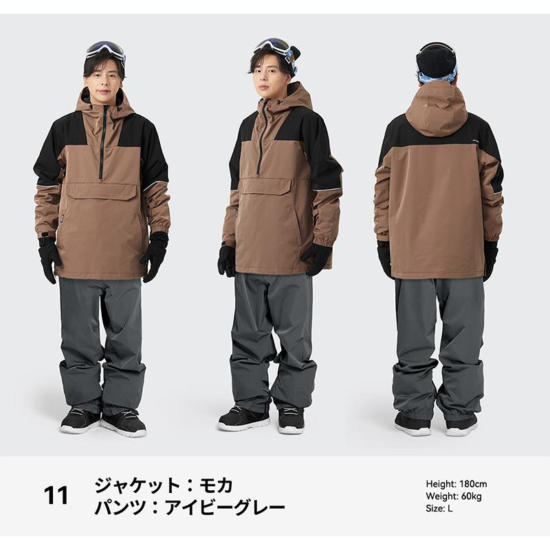 atmys スノボウェア 上下セット Ｌサイズ 楽天市場】アウトレット 高級スノボウェアブランド atmys AX