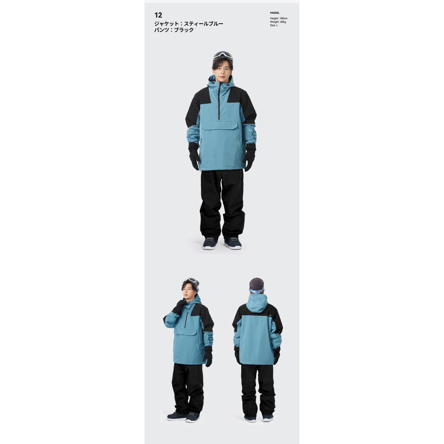 ACTLEIS（アクレイス） スノーボードウェア スキーウェア メンズ 上下