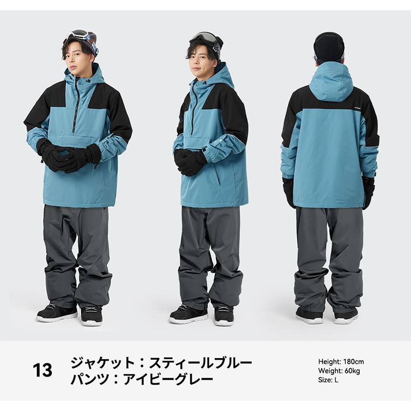 [Blue Blood-AA dickies]スノーボードウェア 上下セット ACTLEIS スノーボードウェア スキーウェア メンズ 上下セット