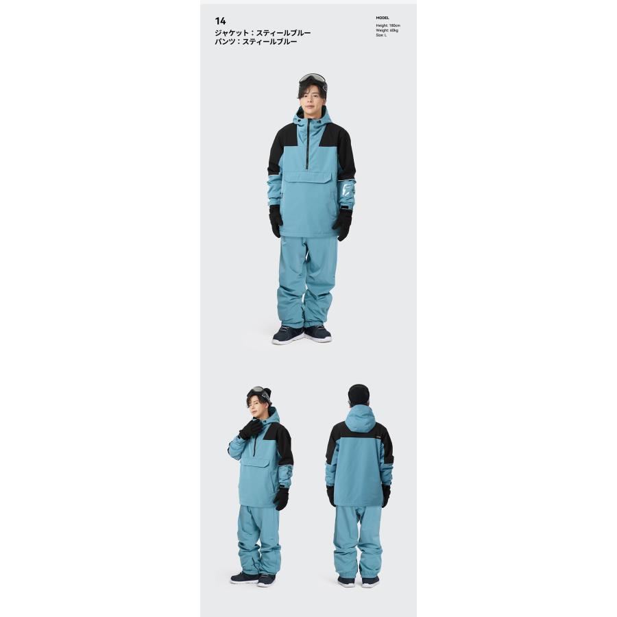 ACTLEIS（アクレイス） スノーボードウェア スキーウェア メンズ 上下