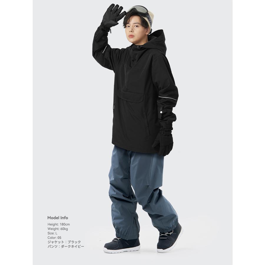 GRANMARE スノーボード　スキー　スノボウェア　　セットアップ上下　メンズ GRANMARE スノーボード スキー スノボウェア セットアップ上下