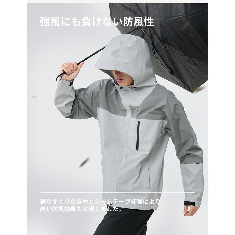 ACTLEIS（アクレイス） レインウェア メンズ 上下 セット 防水