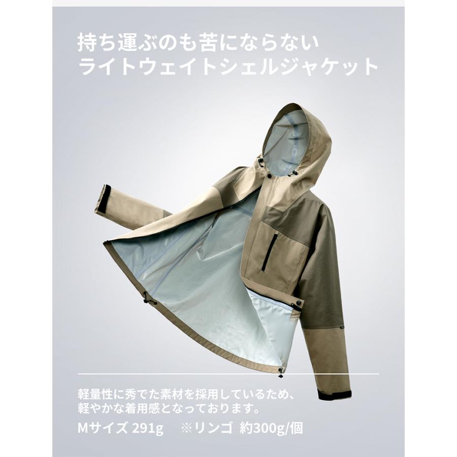 ACTLEIS（アクレイス） レインウェア レディース 上下 セット 防水