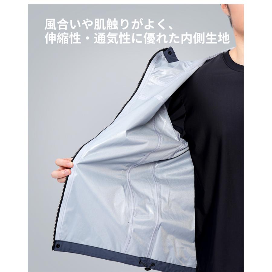 ACTLEIS（アクレイス） レインウェア メンズ 上下 セット 防水