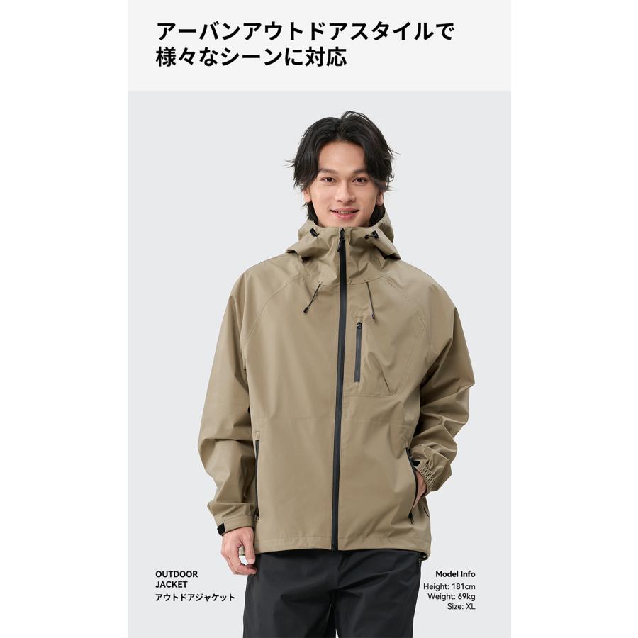 CRONOS 春夏ウインドブレーカー レインウェア セットアップ 上S