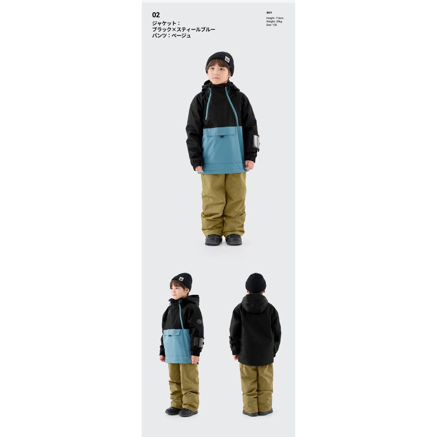 スキーウェア スノーウェア キッズ ジュニア 上下セット スノーボードウェア 男の子女の子 子供 子ども こども 120 130 140 150 160 スキー スノー ウェア 上下_30