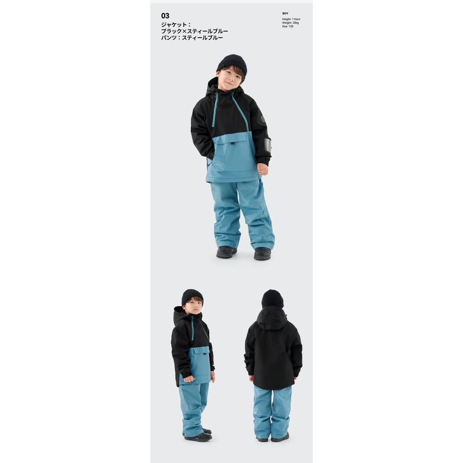 ACTLEIS（アクレイス） スキーウェア スノーウェア キッズ ジュニア
