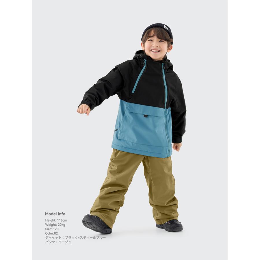 スキーウェア スノーウェア キッズ ジュニア 上下セット スノーボードウェア 男の子女の子 子供 子ども こども 120 130 140 150 160 スキー スノー ウェア 上下_16