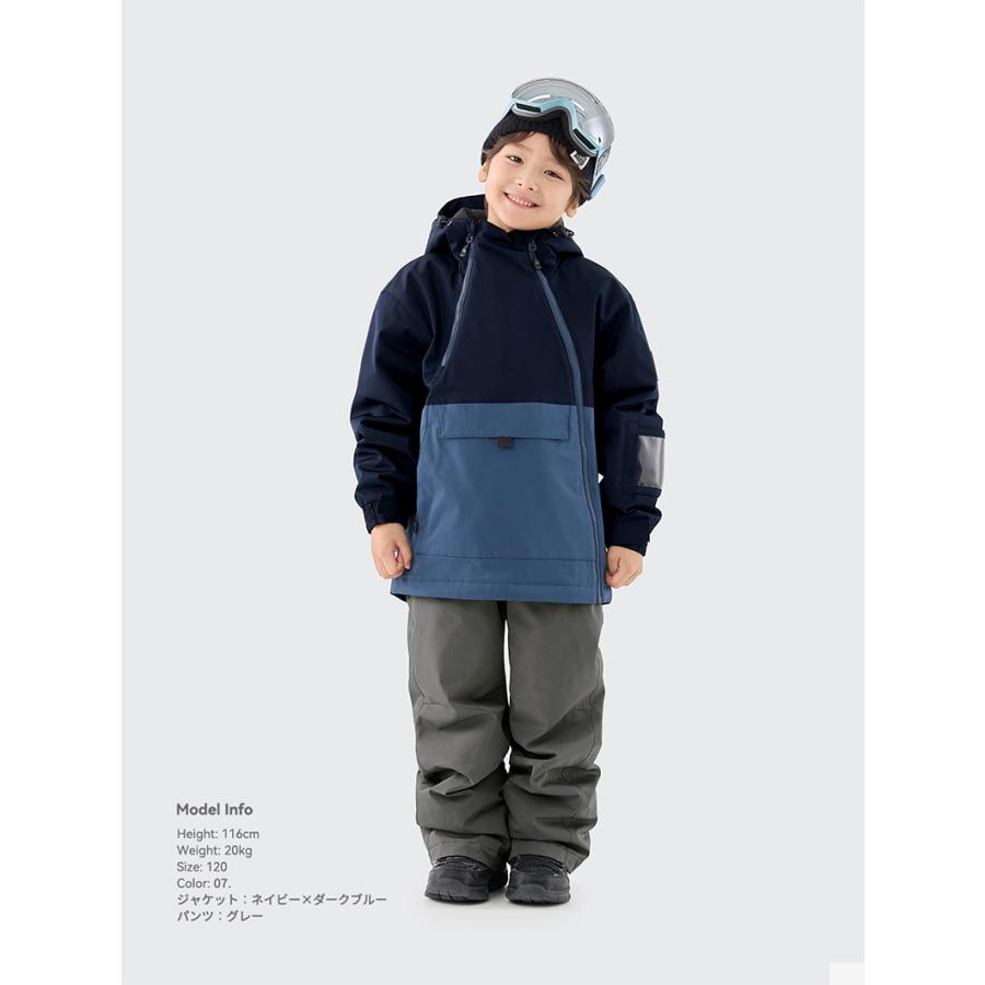 ACTLEIS 子ども用スキーウェア 130cm アイボリー/ブラック ACTLEIS（アクレイス） スキーウェア スノーウェア キッズ ジュニア