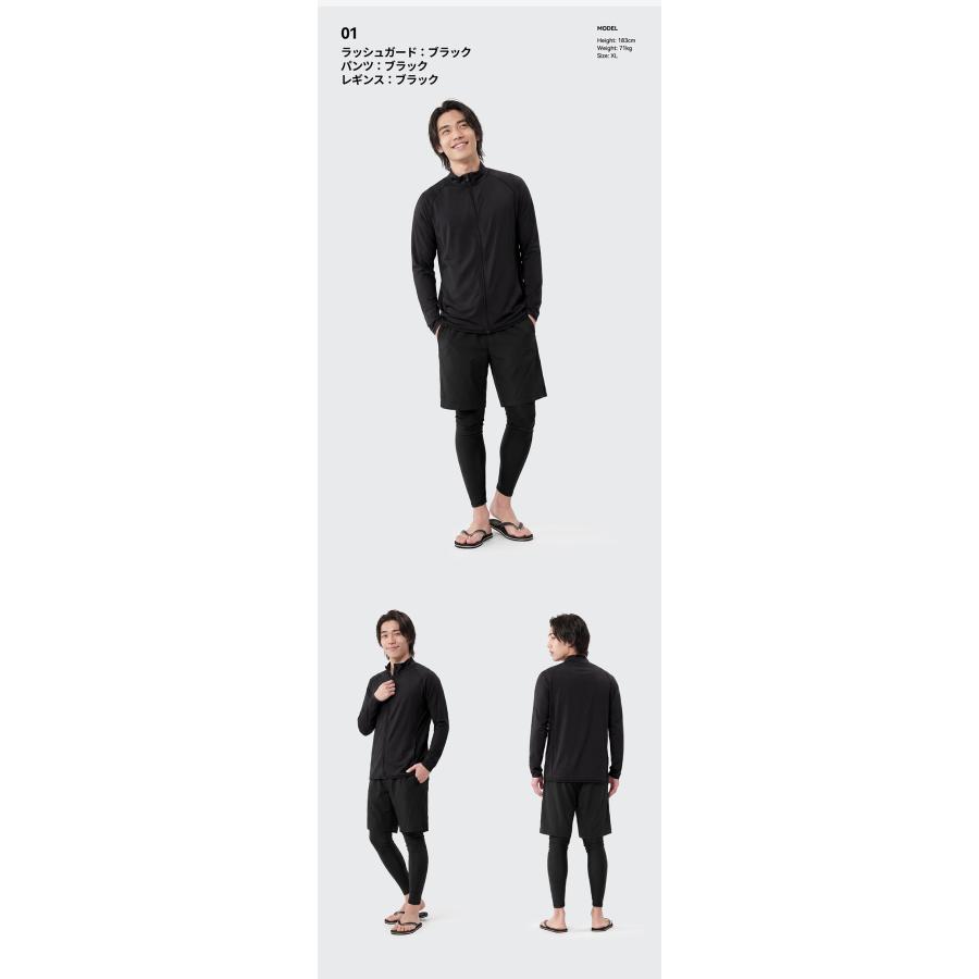 ACTLEIS（アクレイス） 水着 メンズ 上下 セット 上下セット 長袖 3点