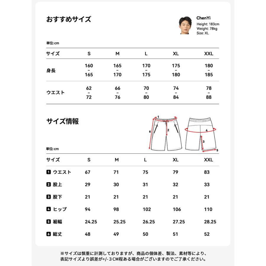 ACTLEIS（アクレイス） 水着 メンズ 上下 セット 上下セット 長袖 3点
