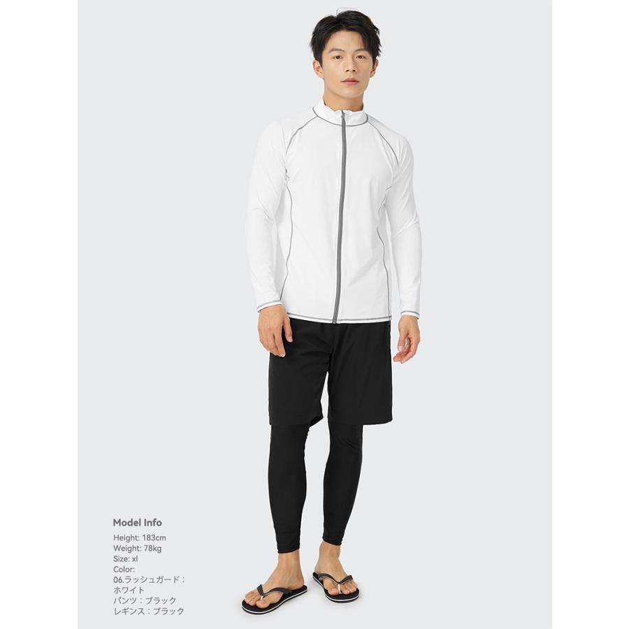 ACTLEIS（アクレイス） 水着 メンズ 上下 セット 上下セット 長袖 3点