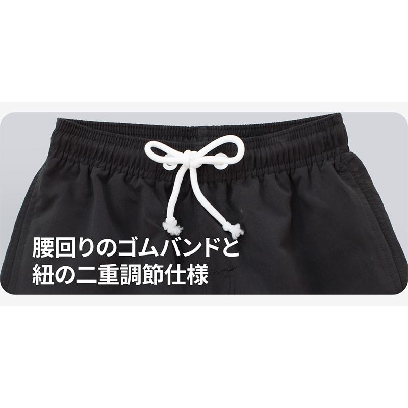 ACTLEIS（アクレイス） 水着 男の子 セパレート 男子 男児 キッズ