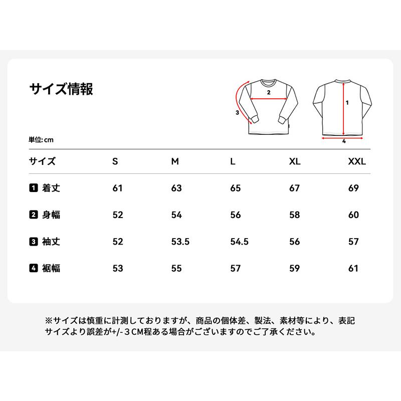 ACTLEIS（アクレイス） 水着 レディース ラッシュガード 上下 セット