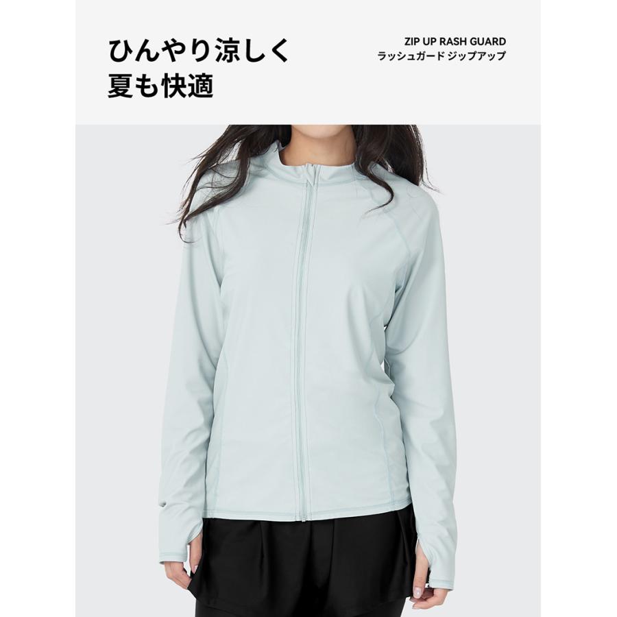 水着 レディース ラッシュガード 上下 セット 上下セット 体型カバー セパレート タンキニ 長袖 5点セット フードなし フード無し ジップアップ レギンス uvの画像